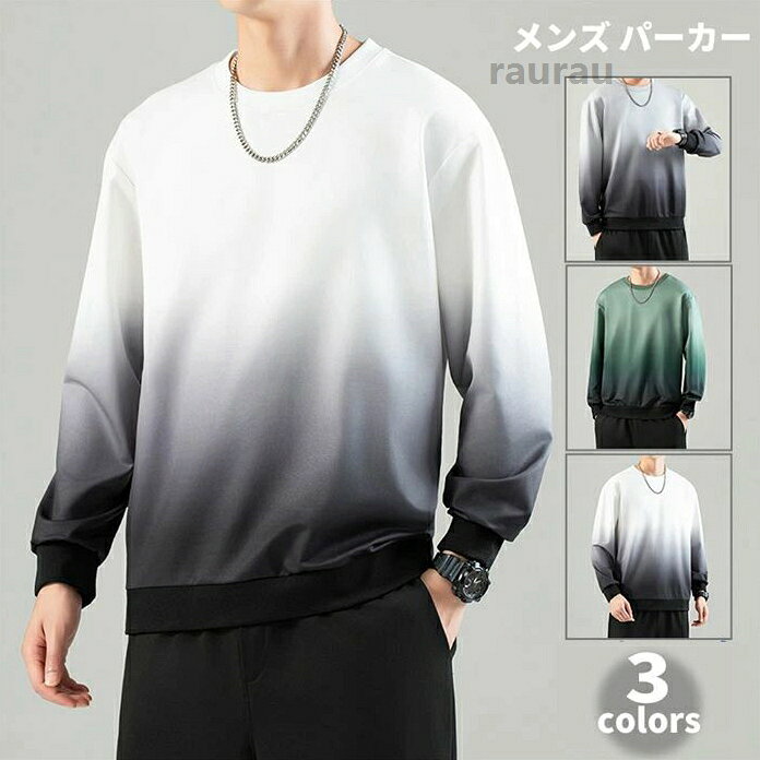 富士FILM - メ スウェットパーカー カジュアル 韓国風 大きいサイズ かっこいい Tシャツ トップス 長袖 秋服 パーカー SALE10%％OFF】メンズ