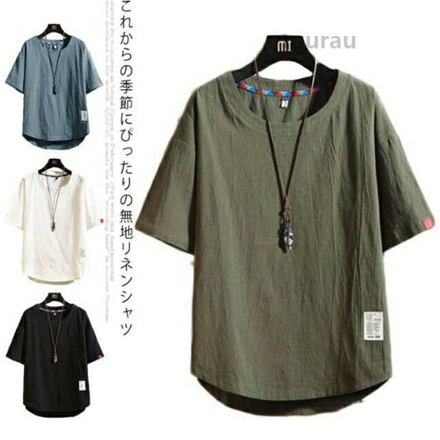 Vintage, Classical Cameras - 50代 30代 20代 大きいサイズ 夏服 夏物 お洒落 薄手 シンプル リラックス ゆったり ラウンドネック プルオーバー トップス カ