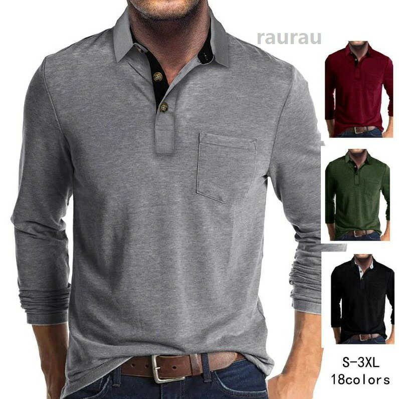 Polo Shirt - 長袖 メンズ ビジネス ゴルフウェア 無地ポロシャツ トップス シャツ ゴルフ 通勤 長袖ポロ メンズポロシャツ 紳士服 春 秋 カジ