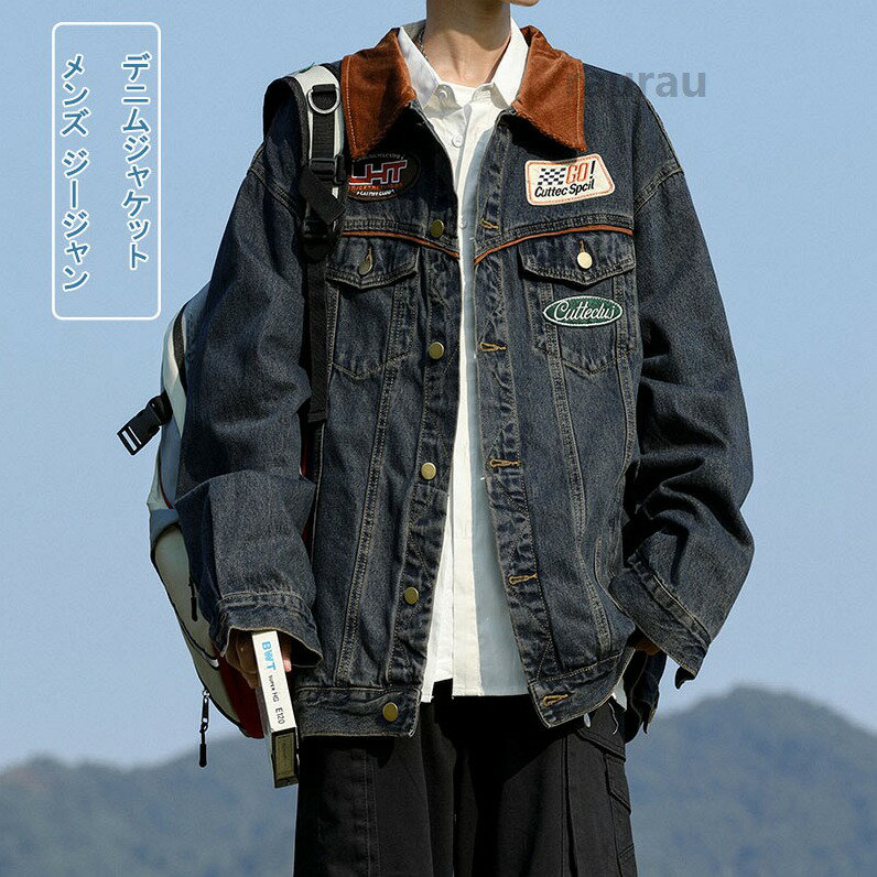 Other - デニムジャケット メンズ gジャン 長袖 ジャケット デニム アウター ビンテージ マーク 切り替え レギュラーカラー ポケット付き