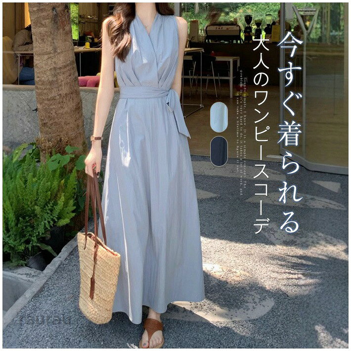 お洒落 キレイめ ワンピース ガーリー ギャザー ワンピース ロングワンピース レディース Vネック 体型カバー ノースリーブ Aライン マキシ丈 ロング丈 ワンピース ウエストリボン ロング Vネック 無地 着痩せ ゆったり