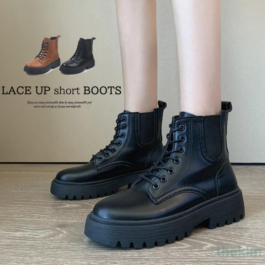 ショートブーツ レディースブーツ 厚底 靴 レースアップ 春秋冬 ブラックブラウン