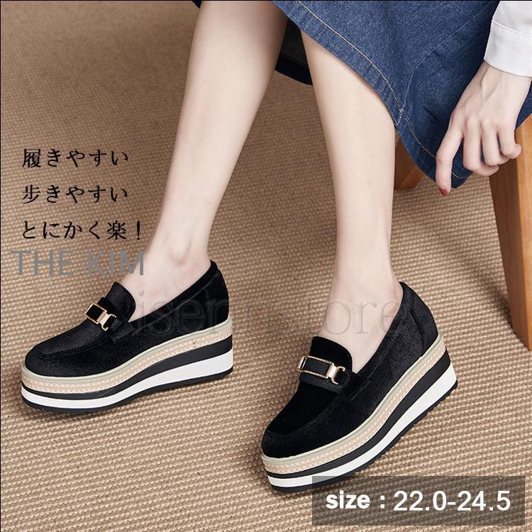 素材：コットン、ゴム詳細サイズ : EUR34---22.0cmEUR35---22.5cmEUR36---23.0cmEUR37---23.5cmEUR38---24.0cmEUR39---24.5cmヒール高さ：7CM■スタッフ試着感想通常24.0cmのスタッフは、38でちょうどでした★★ワンサイズおきに約0.5cmアップまたはダウン