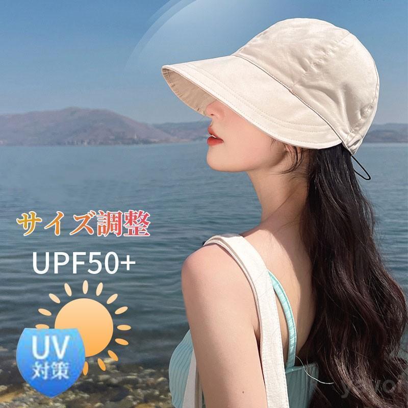 UV���å�˹�� ��ǥ����� ������� �ޤꤿ���� ���褱 �糰�����å� ��ư�� �����ȥɥ� ��ž��˹�� ι �׸�UV�к� �ղ�