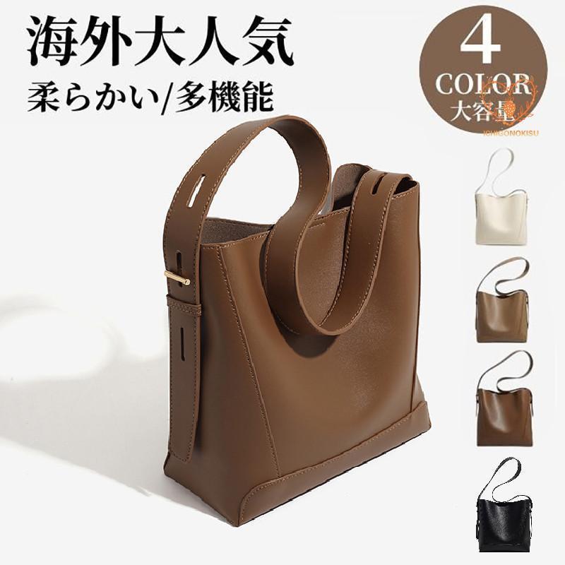 ショルダーバッグ レディース 春秋 バック 鞄 カバン ショルダー フェイクレザー 収納 B5サイズ 通勤 大容量 軽量 ソフトラウンド ワンショルダーバッグ(4)