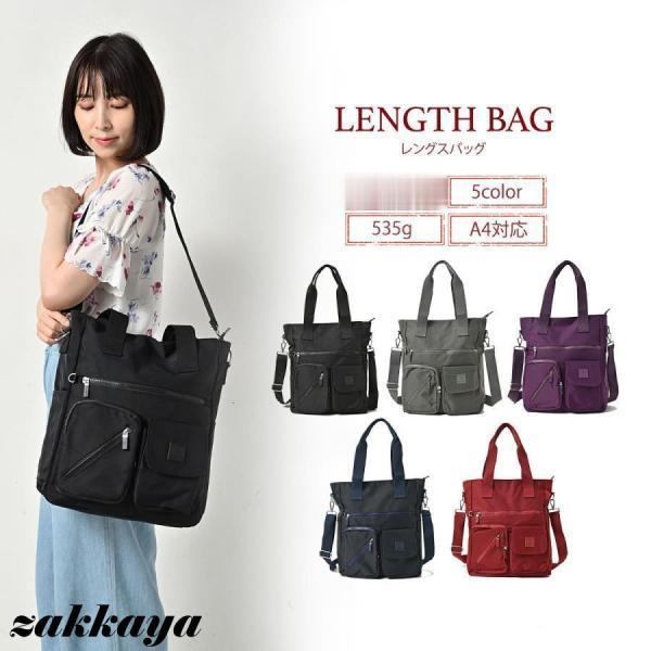 ナイロンショルダーバック ポケット たくさん バッグ ショルダーバッグ ナイロン 多収納 スポーツブランド レディース 斜めがけバッグ ショルダーバック 母の日