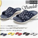 ぺたんこ サンダル レディース フラット ミュール ローヒール ビーチサンダル 水玉模様 軽量 歩きやすい 旅行 カジュアル 春夏 おしゃれ