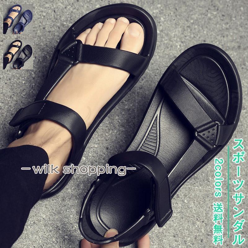 スポーツサンダル メンズ フラットシューズ ベルクロ カジュアル 滑り止め 歩きやすい 履きやすい 21年..