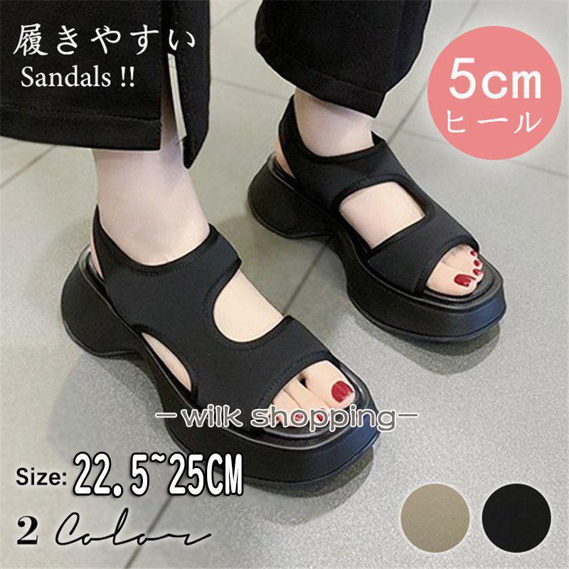 サンダル レディース 厚底 バックベルトサンダル オフィスサンダル 履きやすい 歩きやすい ビーチ 新生活 母の日 疲れにくい 通気性 安い