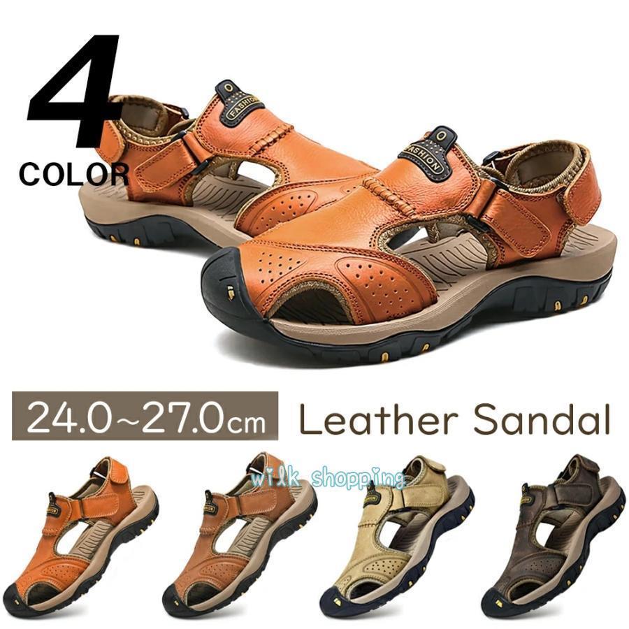 サンダル メンズ スポーツ レザー 幅広 通気性 カジュアル フォーマル 男性 大人 おしゃれ 春 夏 秋 海..