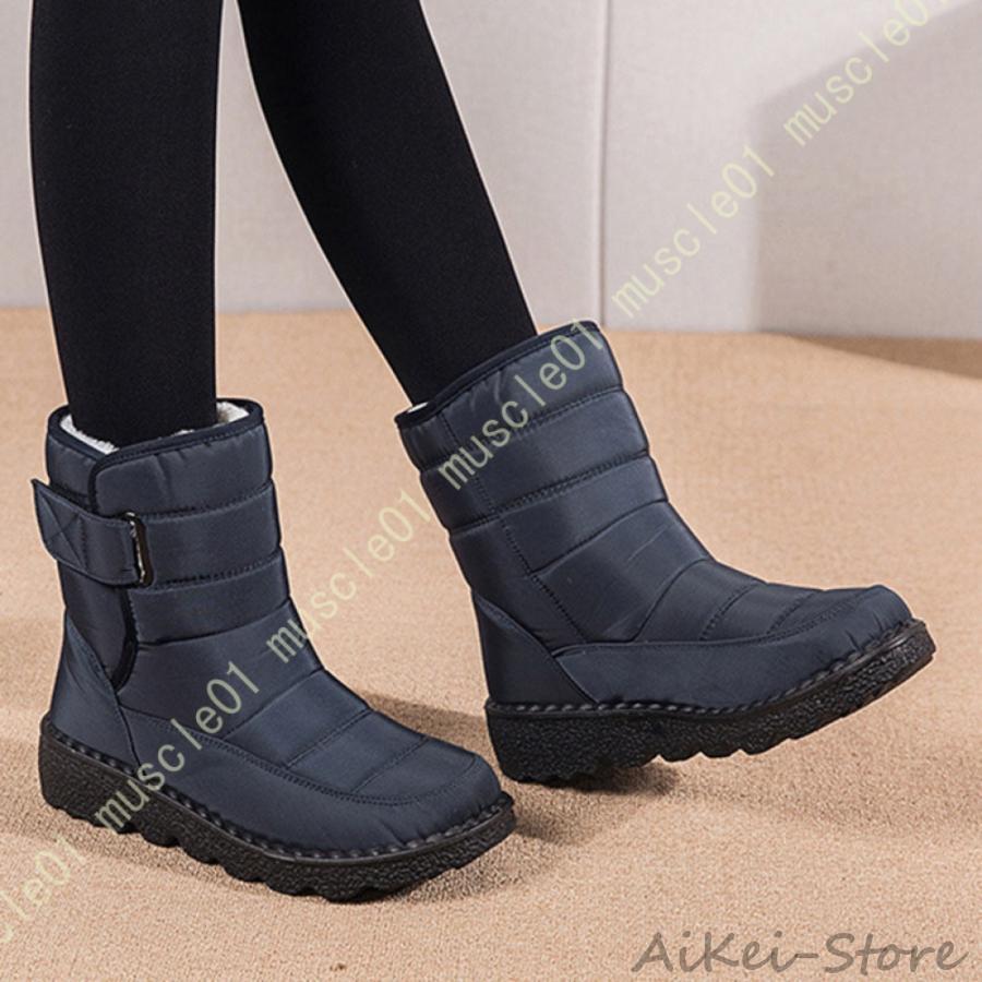 レディース ブーツ スノーブーツ 雪靴 無地 防寒 防滑 撥水 アウトドア 綿靴 裏ボア 保暖 あったか ウ..