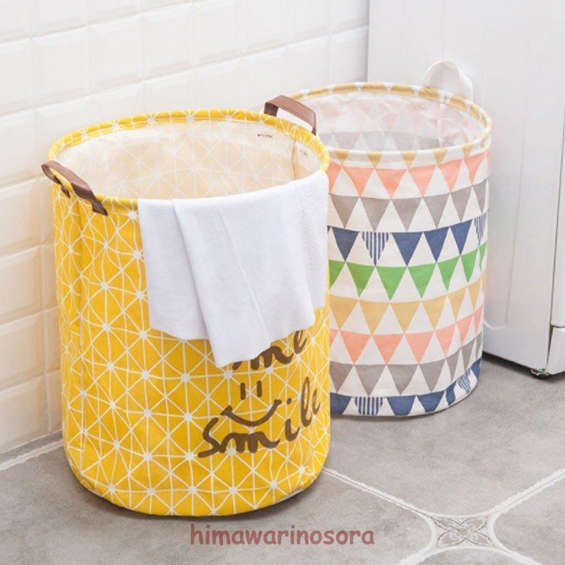 収納バスケットケース おもちゃ収納 ランドリーバスケット ストレージバスケット 洗濯カゴ 洗濯物入れ ..