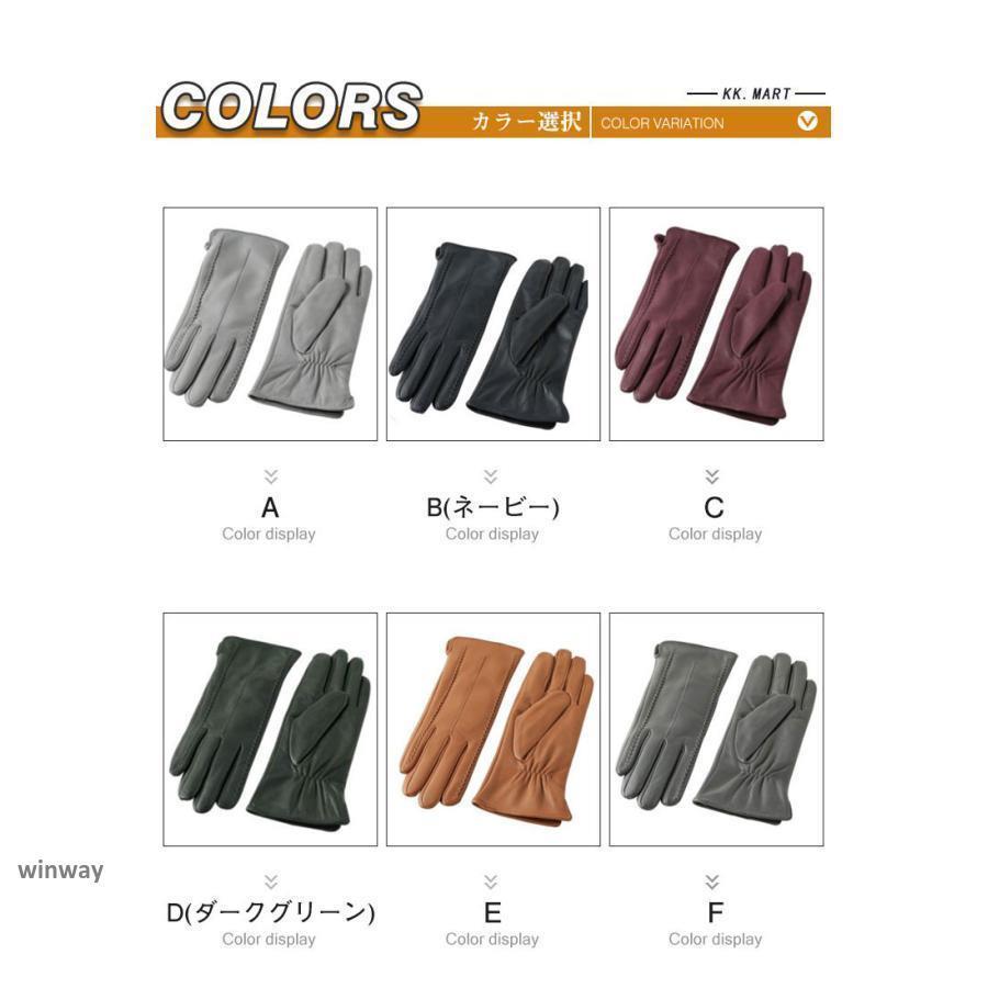 本革手袋 レディース グローブ レザーグローブ...の紹介画像3