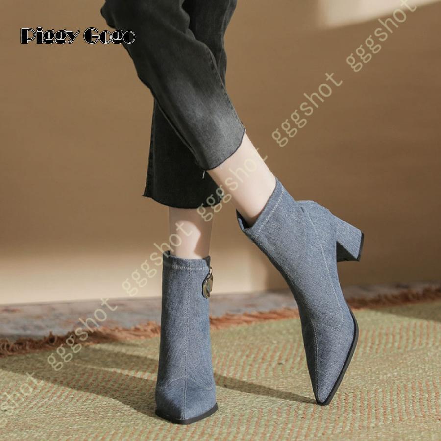 ブーツ デニムブーツ ミドルブーツ ショートブーツ 太めヒール ハイヒール レディース デニム ポインテッドトゥ ミドル丈 靴 くつ 6.0センチ ブーティー