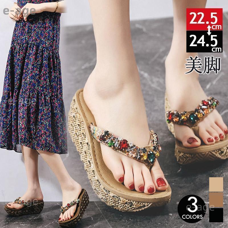 サンダル ミュール レディース 春夏 履きやすい サンダル 厚底ミュール サンダル ラインストーン ビー..