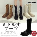 ショートブーツ レディース ぺたんこ ラウンドトゥ PU サイドジップ 厚底 ミドル丈 プラットフォーム 黒 ミドルブーツ ブーティ 歩きやすい 美脚 おしゃれ