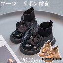 ショートブーツ キッズ 子供靴 ブーツ プリンセスブーツ ショート フォーマル 子供用 こども オシャレ カジュアル 美脚 発表会 園式 卒業式 入学式 可愛い
