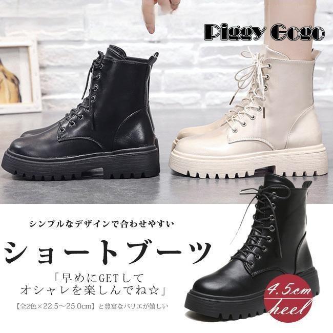 졼åץ֡  硼ȥ֡ ǥ ҡ 硼Ⱦ Ԥ߾夲֡ ҡ PU ֡ƥ 奢 ⤭䤹 䤹 ...