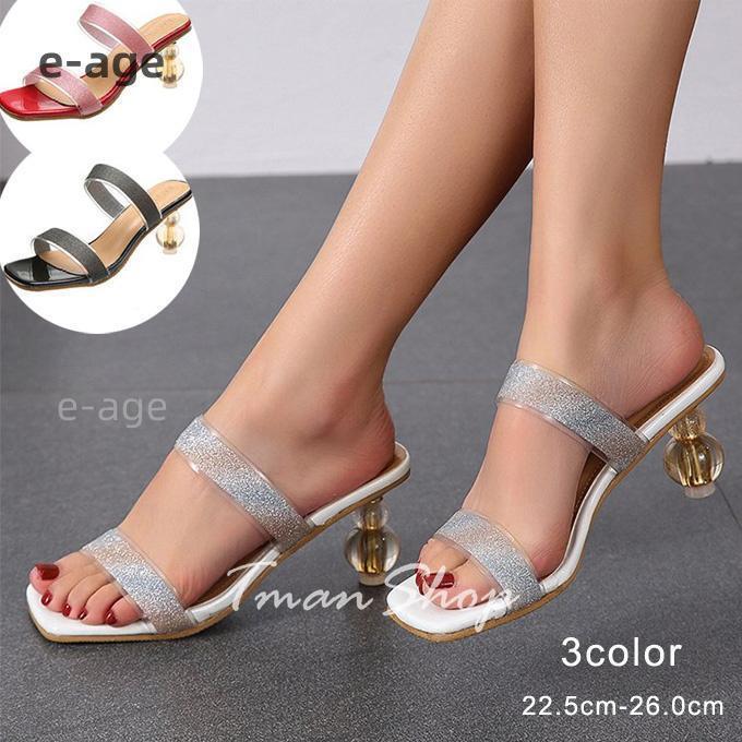 オープントゥ サンダル ミュール レディース 個性的 ハイヒール ダブルベルト キラキラ カジュアル 美..