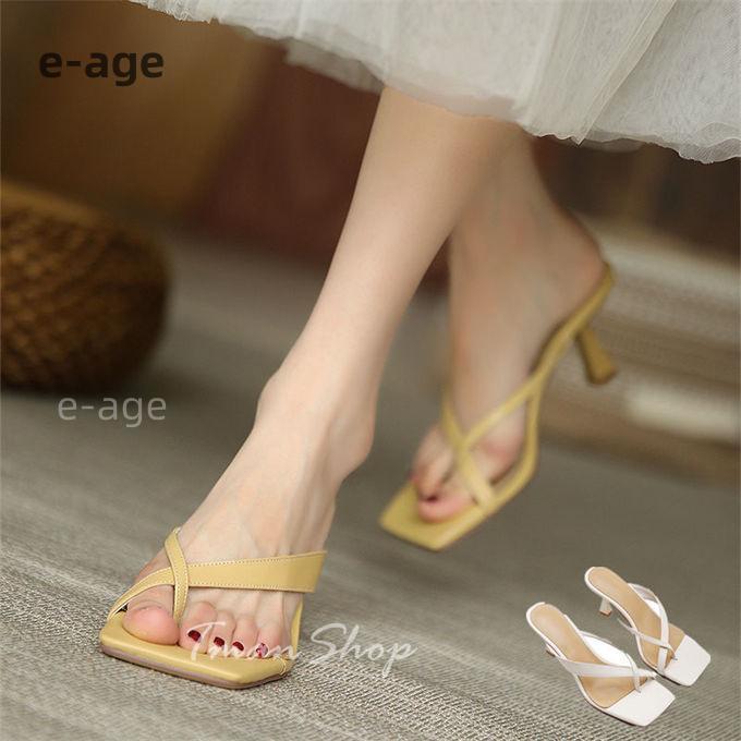 ミュール サンダル レディース ビーチ ピンヒール 柔らかい 滑り止め スクエア カジュアル 履きやすい ..
