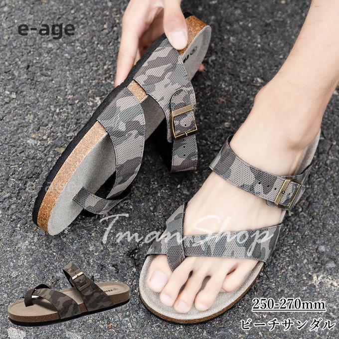 ビーチサンダル メンズ ミュール 男性用 迷彩 お洒落 歩きやすい 滑り止め 痛くない かっこいい カジュ..