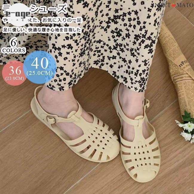 グルカサンダル ラバーシューズ レディース 雨晴兼用 レインシューズ レインサンダル ストラップサンダル ローヒール 履きやすい 梅雨対策 カジュアル おしゃれ