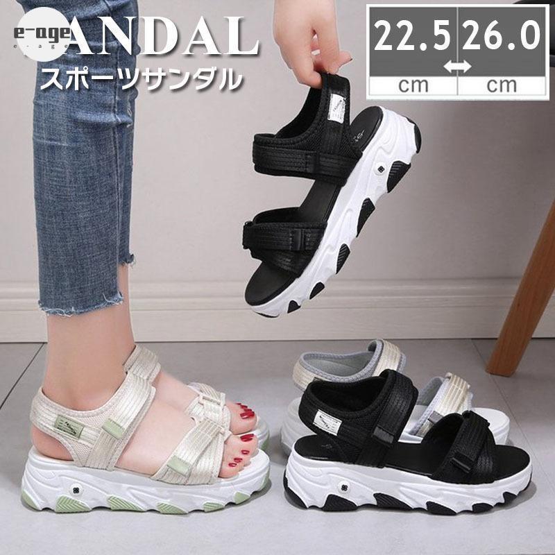 ！サンダル レディース スポーツサンダル ウエッジソール ベルクロ スポサン 夏 春 厚底 ロゴ 歩きやすい 靴 シューズ カジュアル 通勤通学 走れる
