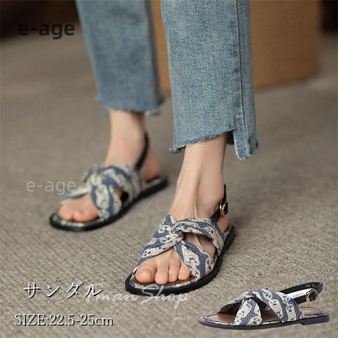 サンダル レディース ビーチサンダル ぺたんこ お散歩 フェミニン 柔らかい 美脚 滑り止め カジュアル ..