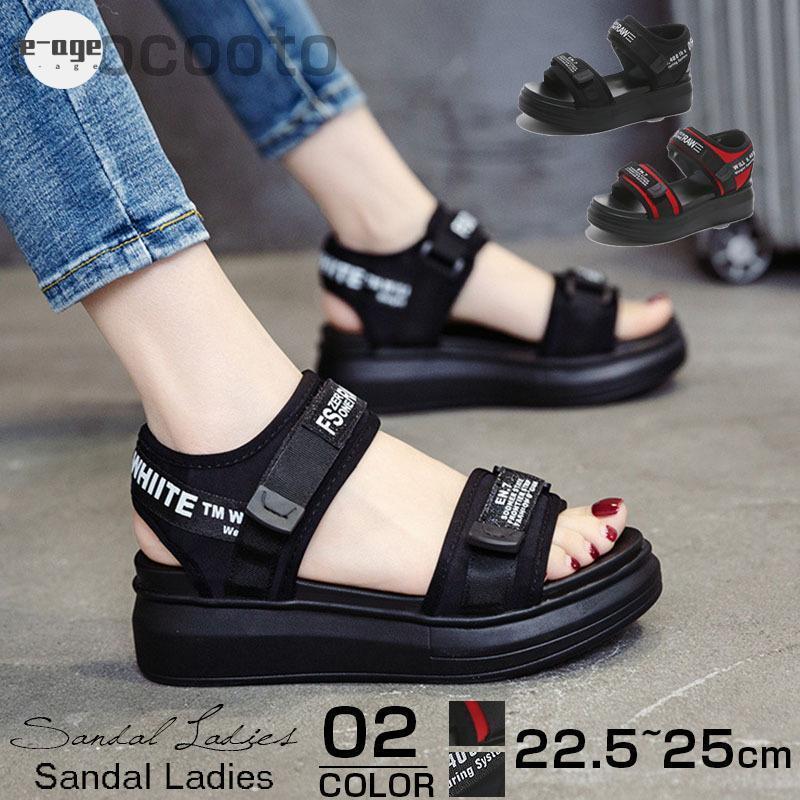サンダル レディース スポーツサンダル ウェッジソール スポサン 厚底 スニーカーサンダル サマー 歩きやすいファッション カジュアル シューズ 痛くない