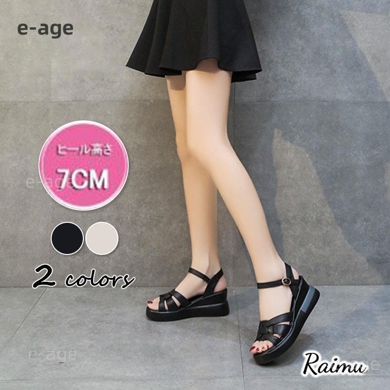 サンダル レディース 歩きやすい 夏 サンダル トレンド ウェッジソール ストライプサンダル グラディエーター シンプル 履きやすい 美脚 大人 40代ぺたんこ 白