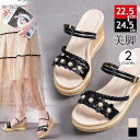 厚底 サンダル ミュール レディース 春夏 履きやすい サンダル ウェッジソール 2way ミュール ビーチサンダル 美脚 シューズ 歩きやすい