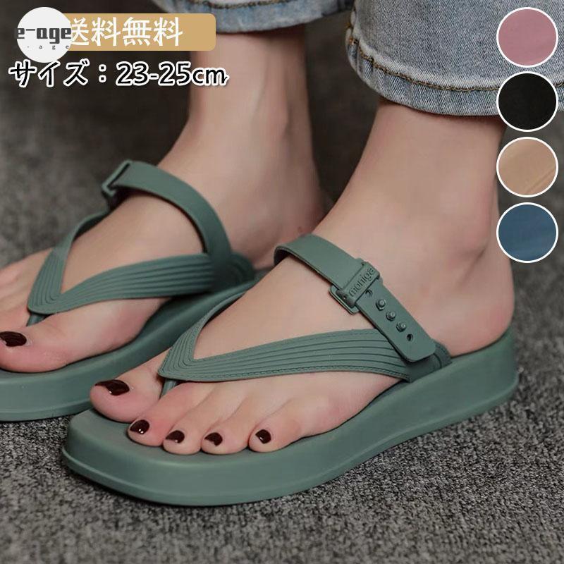 サンダル レディース ビーチサンダル トングサンダル ローヒール 楽ちん 美脚 夏サンダル ぺたんこ 靴 ..