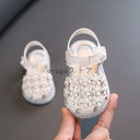 可愛いベビーサンダル キッズサンダル ベビー サンダル つま先保護 子供 キッズサンダル 赤ちゃん ファーストシューズ 女の子 おしゃれ かわいい おでかけ