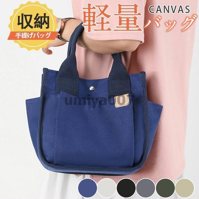 ꥢ㤨֥ȡȥХå ǥ  Х   ߥ˥ȡȥХå   ߥ˥Хå ֥ Хå ̵ פβǤʤ3,490ߤˤʤޤ