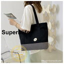 トートバッグ レディース 軽量 軽い ナイロン 縦 多機能 ポケット 無地 帆布 母の日ギフト 仕切り テレワーク ランチバッグ シンプル 2way