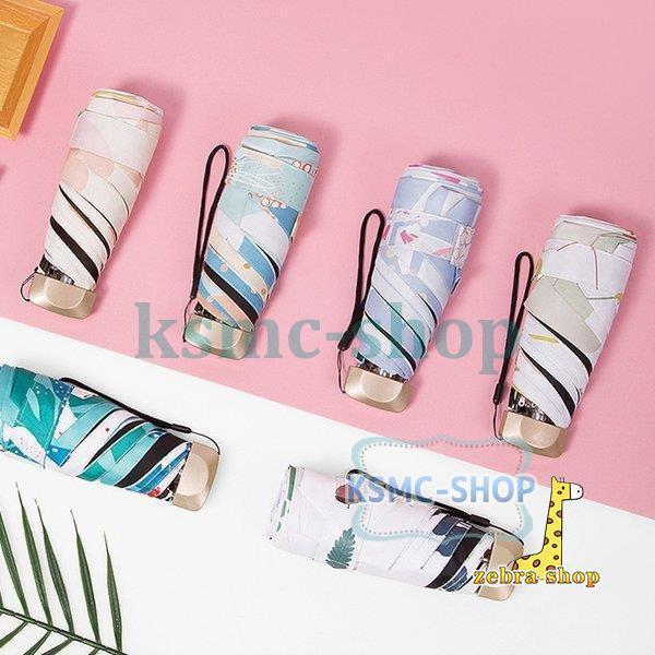 日傘 折りたたみ傘 レディース メンズ 花柄 軽 軽量 黒ゴム晴雨兼用 折りたたみ傘 UVカット6本骨 ミニ..