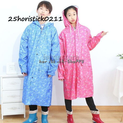 レインコート 雨具 カッパ ロング丈 キッズ 男の子 女の子 レインウェア ランドセル対応 アウトドア ベビー 子供用 自転車 小学校 防水 レインパーカ フード付 レインコート 雨具 カッパ ロング丈 キッズ 男の子 女の子 レインウェア ランドセル対応 アウトドア ベビー 子供用 自転車 小学校 防水 レインパーカ フード付