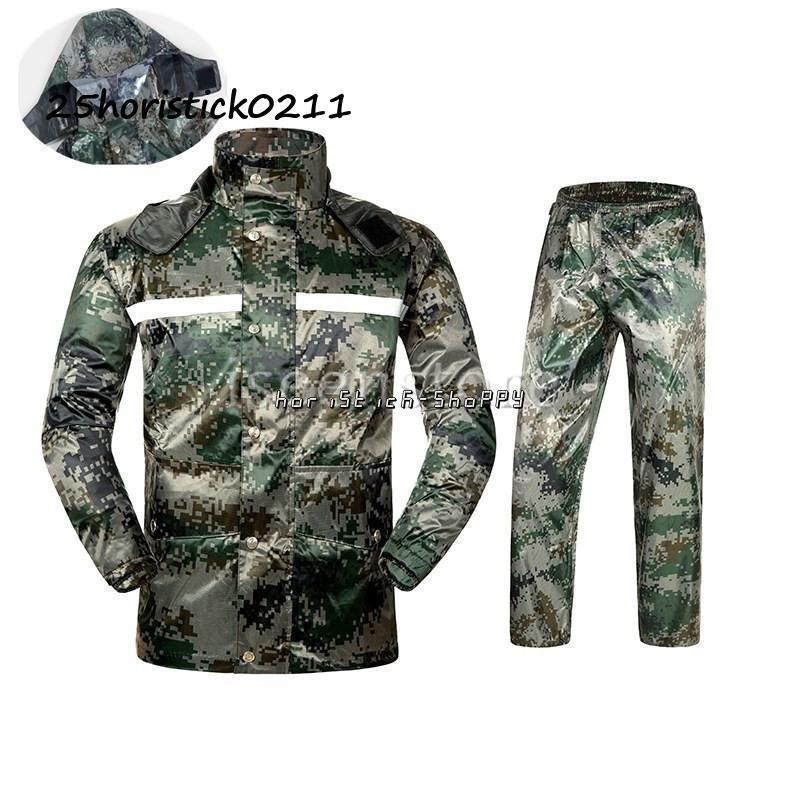 レインウェア メンズ 上下セット 迷彩柄 カッパ 雨合羽 雨具 バイク 自転車 レインスーツ 通勤 防水 登山 釣り レインウエア 軽量 アウトドア