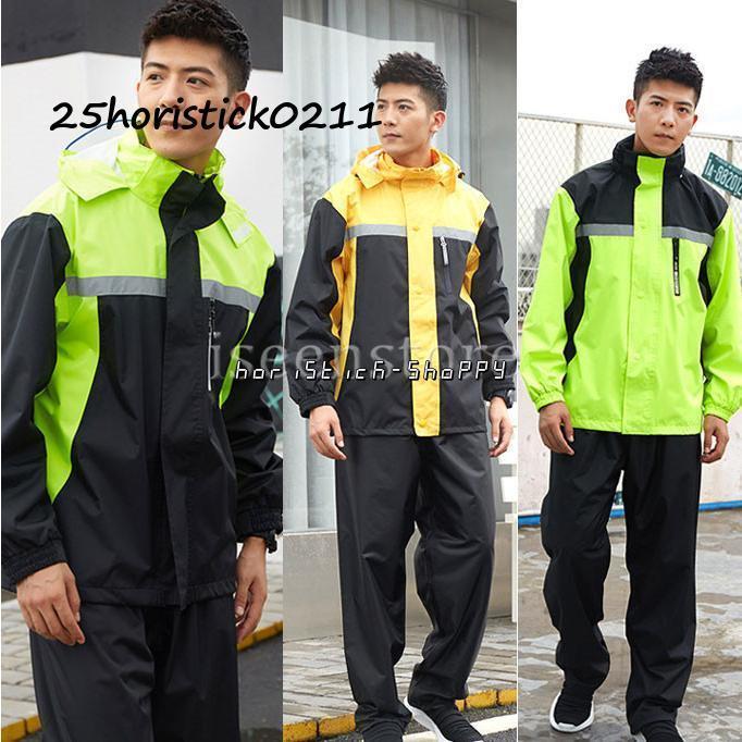 レインウェア メンズ 上下セット 迷彩柄 カッパ 雨合羽 雨具 バイク 自転車 レインスーツ 通勤 防水 登山 釣り レインウエア 軽量 アウトドア