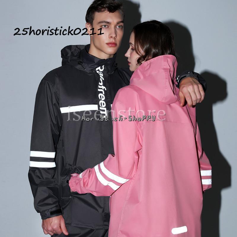 レインウェア メンズ 上下セット 迷彩柄 カッパ 雨合羽 雨具 バイク 自転車 レインスーツ 通勤 防水 登山 釣り レインウエア 軽量 アウトドア