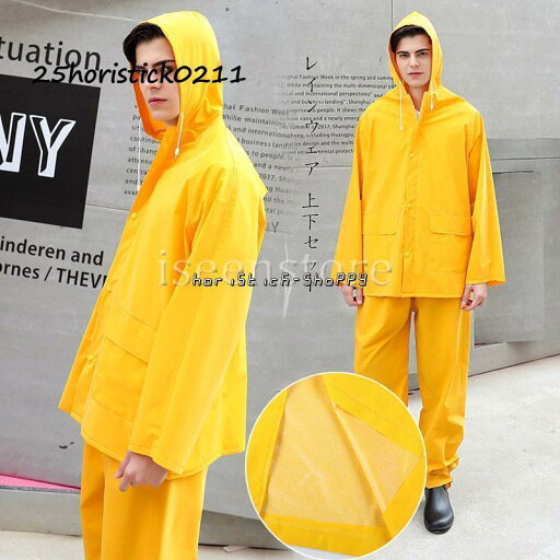 レインウェア メンズ 上下セット 迷彩柄 カッパ 雨合羽 雨具 バイク 自転車 レインスーツ 通勤 防水 登山 釣り レインウエア 軽量 アウトドア レインウェア メンズ 上下セット 迷彩柄 カッパ 雨合羽 雨具 バイク 自転車 レインスーツ 通勤 防水 登山 釣り レインウエア 軽量 アウトドア