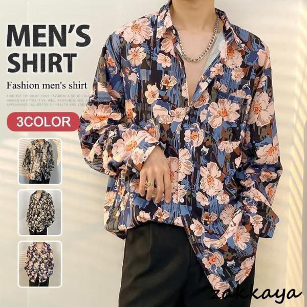 樂天商城 - 総柄シャツ メンズ アロハシャツ カジュアルシャツ 長袖 花柄シャツ トップス 30代 40代 50代ファッション 秋服2022