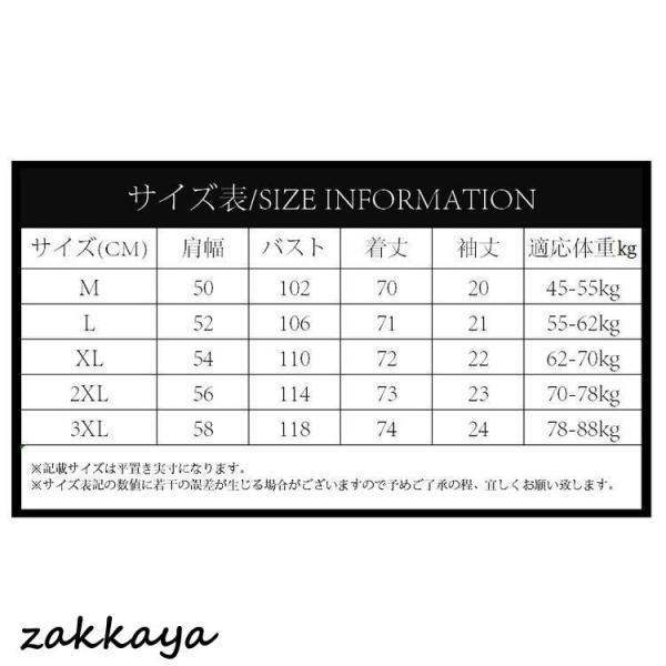 リネンシャツ カジュアルシャツ 亜麻シャツ トップス メンズ シャツ 半袖 花柄 アロハ ハワイシャツ 涼しい