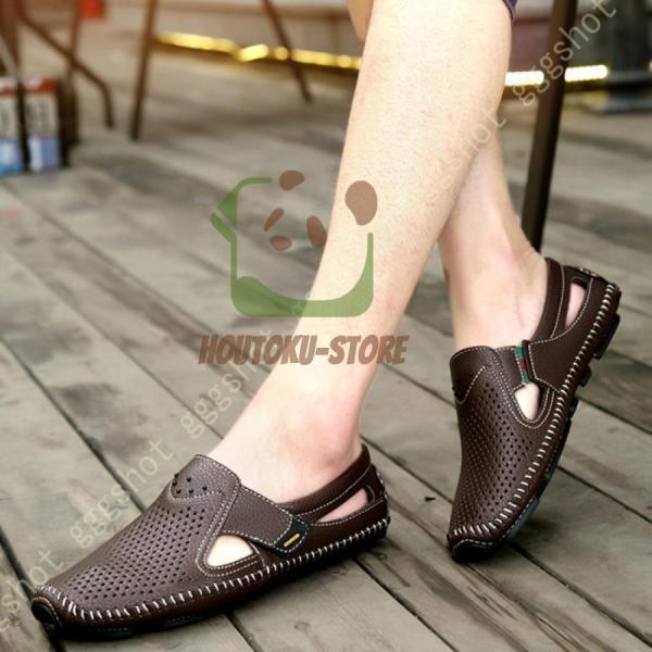 メンズ ローファー 軽量 メッシュ Uチップ スリッポン モカシン カジュアル 結婚式 ドライビングシューズ ビジネスシューズ 紳士靴 革靴 通気 防滑 柔らかい