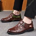 ローファー モカシン メンズ ドライビングシューズ メンズ ビジネスシューズ サンダル 軽量 幅広 メッシュ スリッポン 素足 紳士靴 ビジネスサンダル 会社