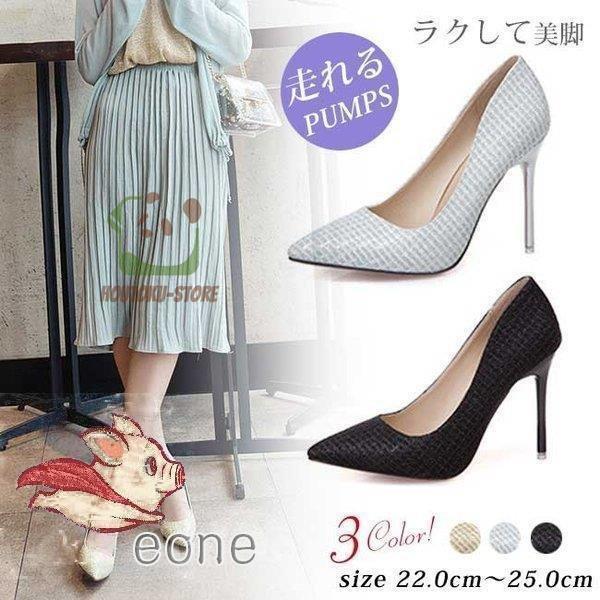 �ϥ��ҡ��� �饦��ɥȥ� �ѥ�ץ� �ˤ��ʤ� ����� ��ǥ����� ���塼�� �뺧�� ���� �� ���ե��� �����奢�� �ҡ��� �������