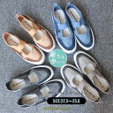 スニーカー レディース 歩きやすい お出かけ 旅行 おしゃれ ママ シンプル カジュアル ウォーキング 快適 楽ちん シューズ 夏