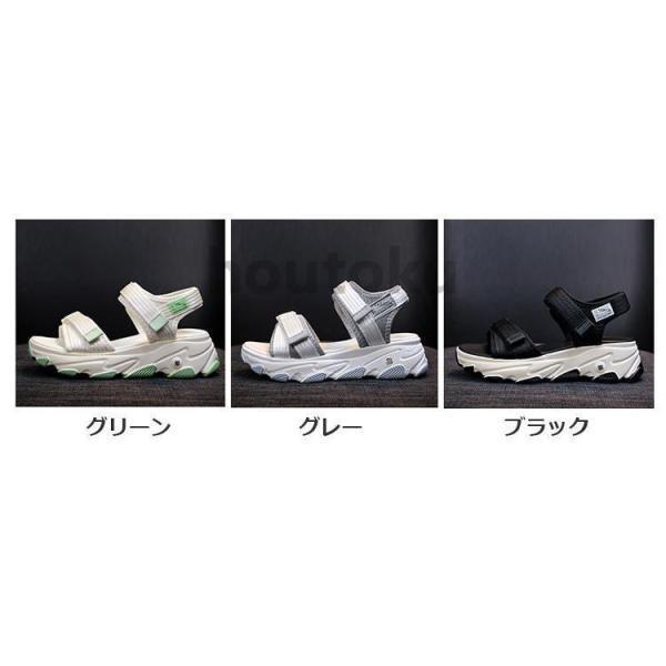 thum2