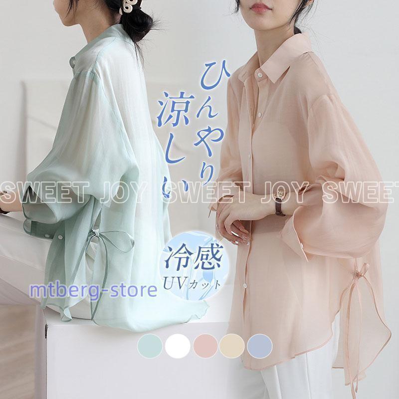 夏フィットネスショートパンツショー...