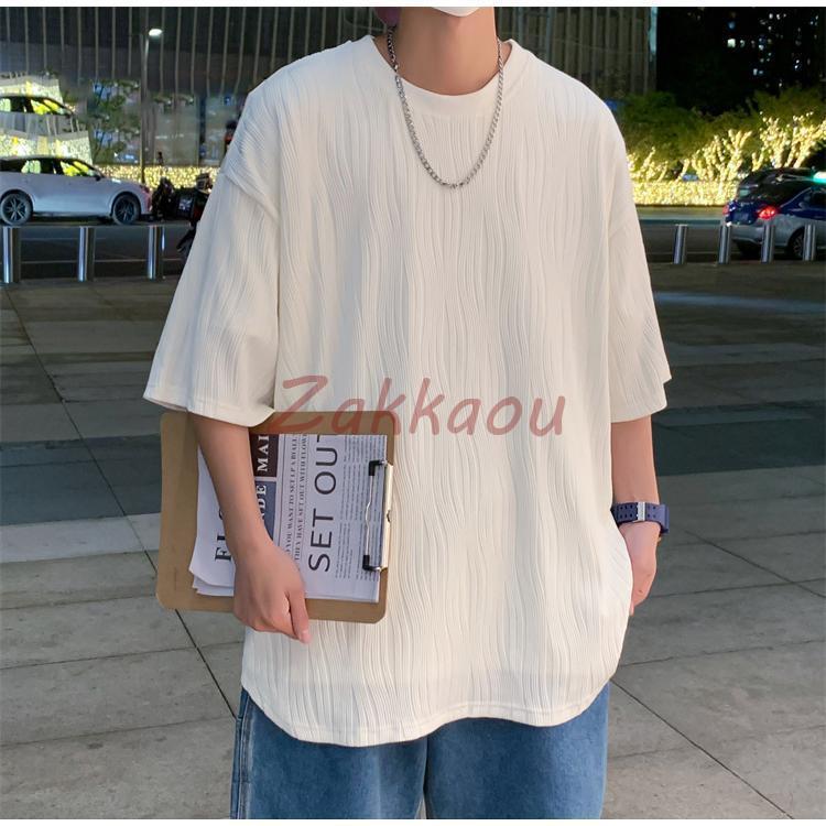 tシャツ 半袖 メンズ アイスTシャツ クルーネック 夏 涼しい トップス 大きいサイズ ビッグtシャツ シンプル メンズファッション 接触冷感